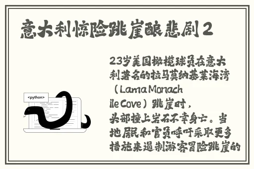 自W给别人看