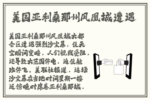 杨幂视频种子