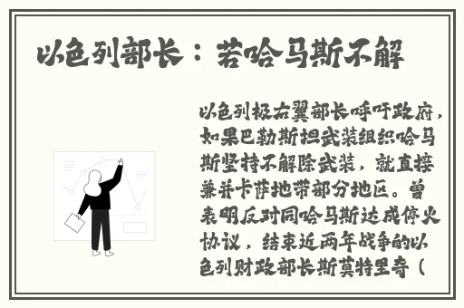 暖暖 免费 高清 日本视频5