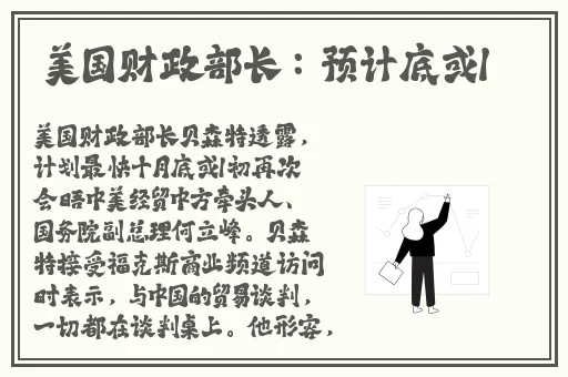 欧美一级 片**欧美AA99