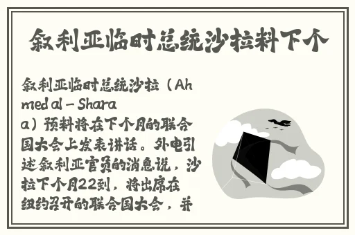 四虎影视在线观看2413