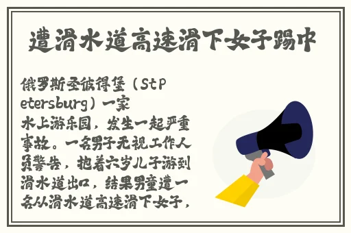 伽罗啊啊啊好快啊不要在线观看